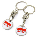 Custom Metal Euro Shopping Cart Trolley Coin Holder Keychain, Token Coin Keyring